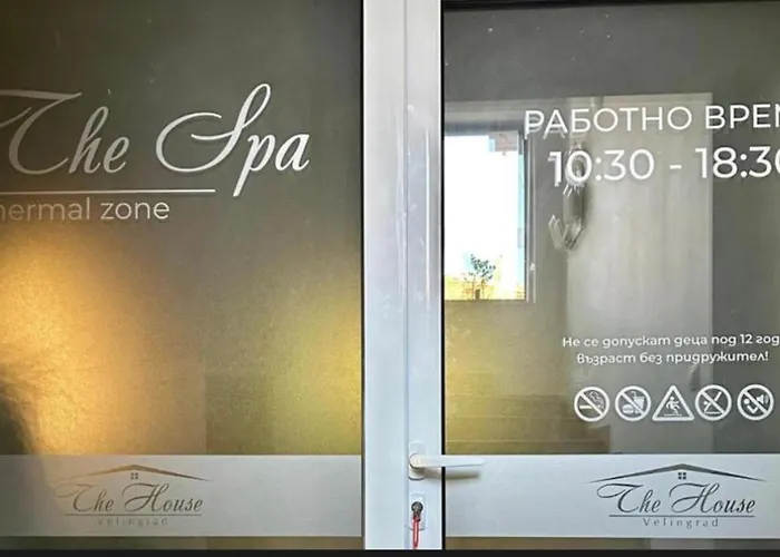 Апартаменты The House и термална зона Велинград